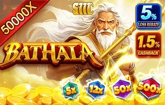 Bathala