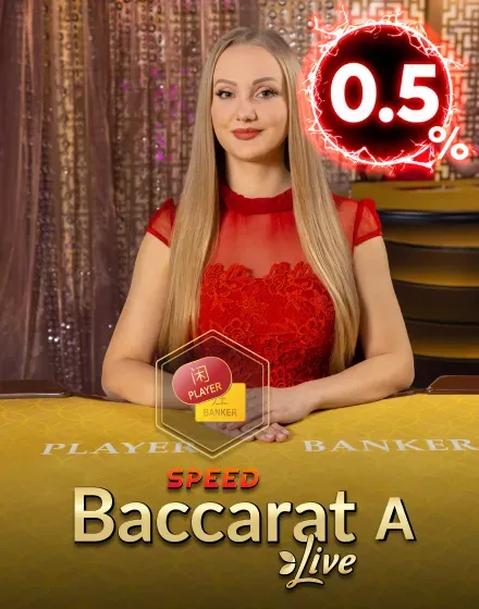 Speed Baccarat A