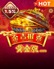 JJBX Gold