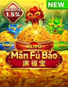 Man Fu Bao