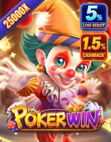 Poker Win